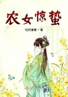 惊蛰农谚的一些句子