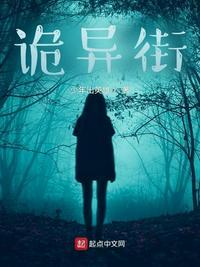 我的四位绝美师姐完整免费阅读